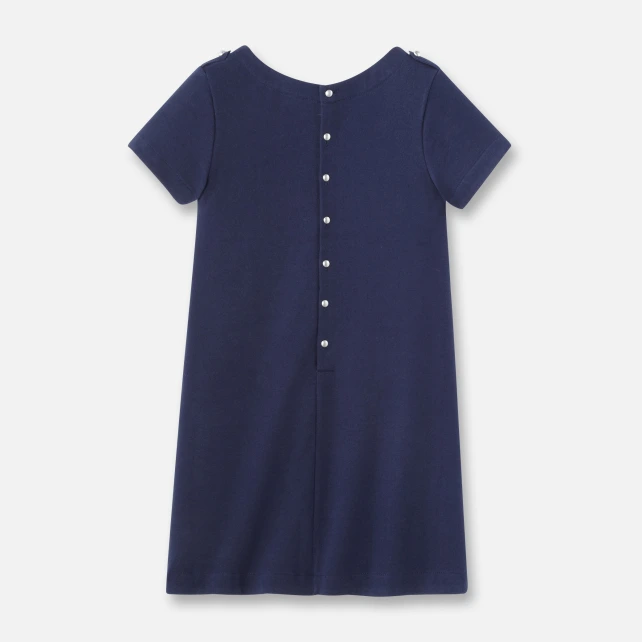 Image 1 of product 98085