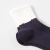 Chaussettes bébé garçon