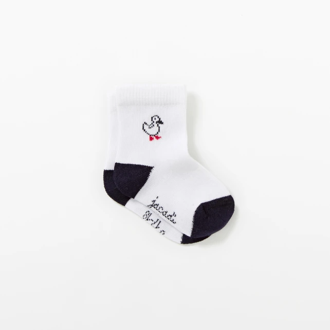 Image 1 of product 105460