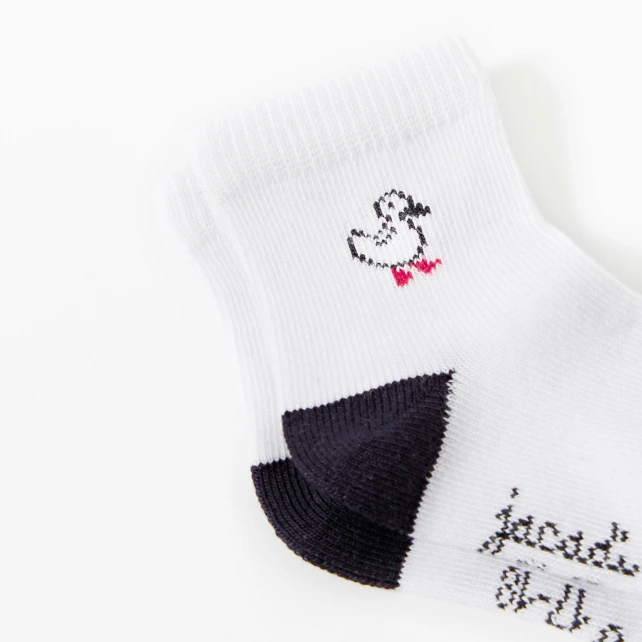 Image 2 of product 105460