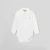 Body bébé garçon en jersey de coton