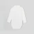 Body bébé garçon en jersey de coton
