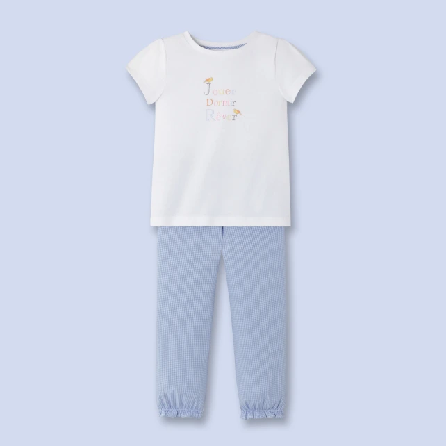 Image 1 of product 107558