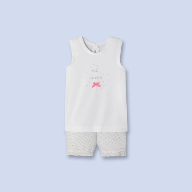 Image 1 of product 107585