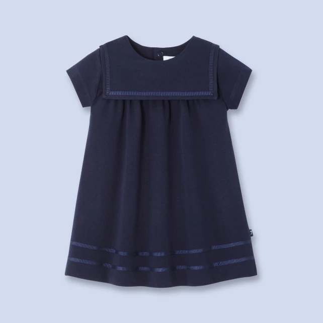 Image 1 of product 107625