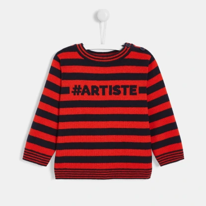 Pull rayé bébé garçon