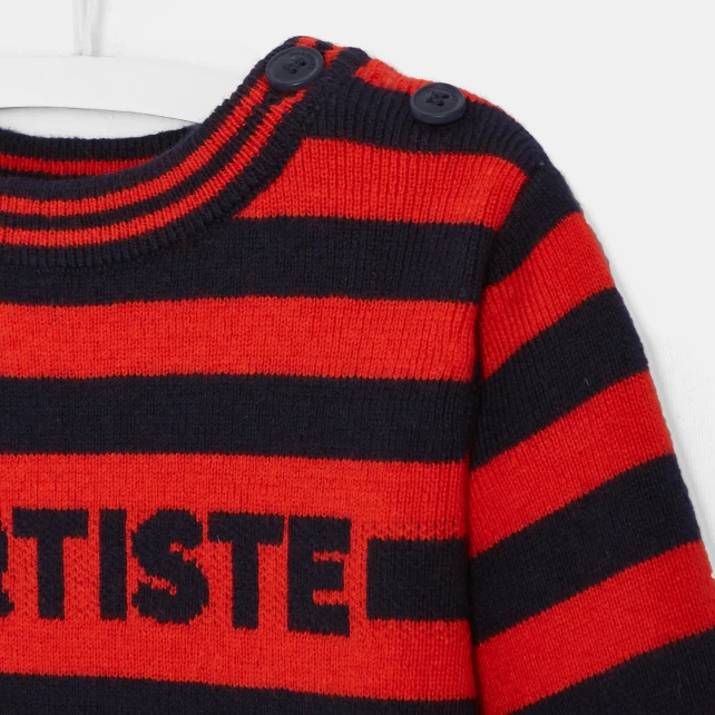 Pull rayé bébé garçon