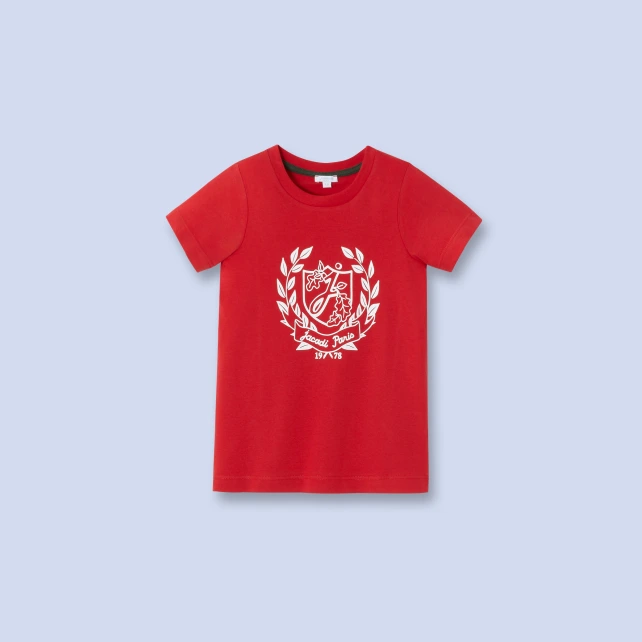 Image 1 of product 108497