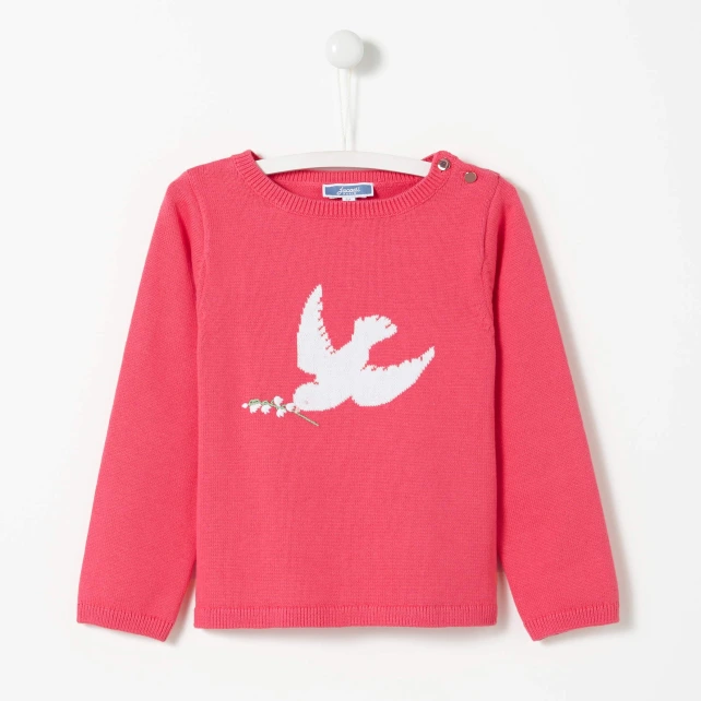 Image 1 of product 109767