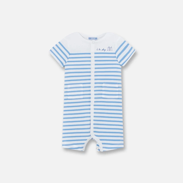 Image 1 of product 109880