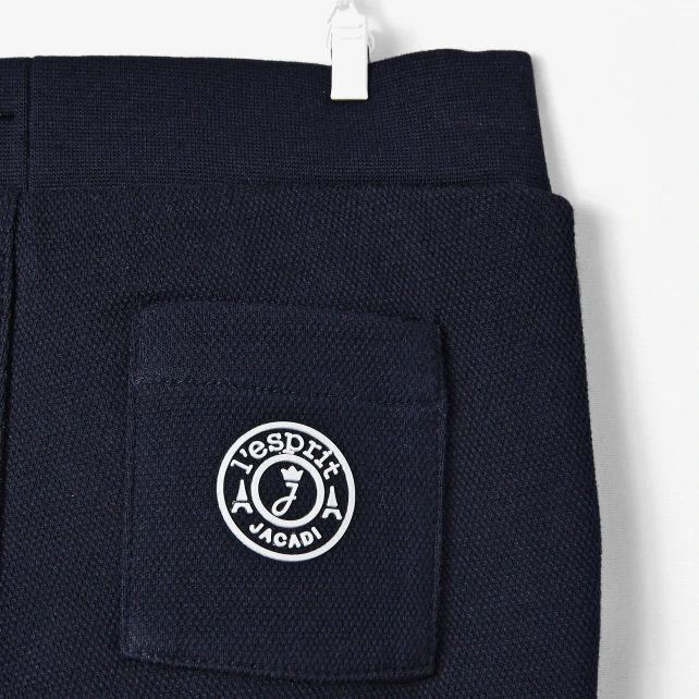 Jogging bébé garçon en molleton