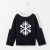 Pull bébé garçon motif flocon