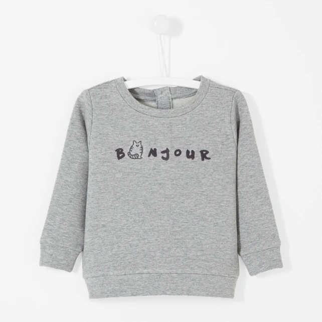 Image 1 of product 112471