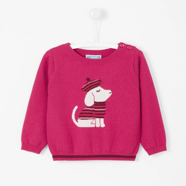 Image 1 of product 112595