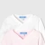 Lot de 2 bodies bébé fille