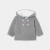 Veste en tricot bébé