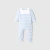 Pyjama bébé garçon en jersey