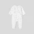 Pyjama bébé garçon en velours