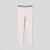 Legging enfant fille en piqué de coton