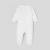 Pyjama bébé garçon nuages