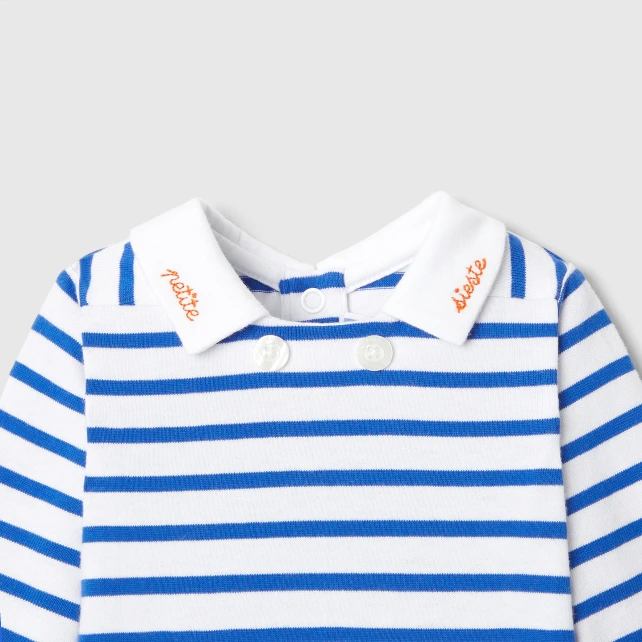 Pyjama bébé garçon en jersey rayé