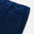 Pantalon bébé garçon en velours côtelé 