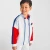 Sweat zippé enfant garçon color block