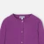 Cardigan enfant fille en jersey