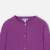 Cardigan enfant fille en jersey