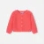 Cardigan bébé fille en coton