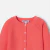 Cardigan bébé fille en coton