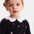 Cardigan bébé fille
