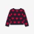 Cardigan bébé fille en coton motif cœur