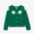 Cardigan enfant fille en laine