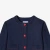 Veste en jean brut enfant fille