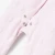 Pyjama bébé fille en jersey motif nuage