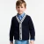 Cardigan enfant en coton