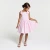 Robe de cérémonie enfant fille en satin