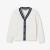 Cardigan enfant en coton