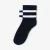 Duo de chaussettes enfant garçon