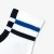 Duo de chaussettes enfant garçon
