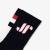 Duo de chaussettes enfant garçon